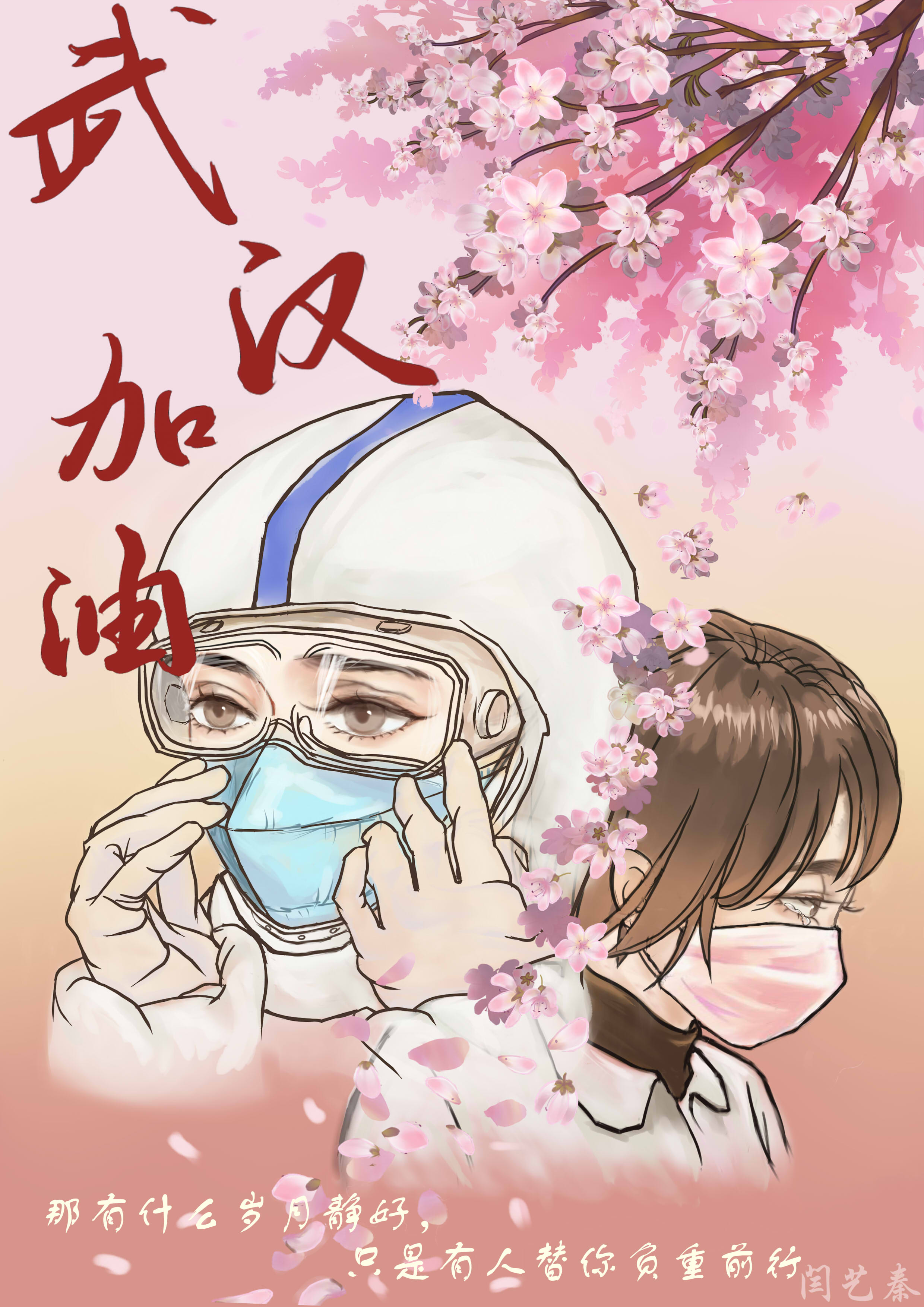 人͡()             