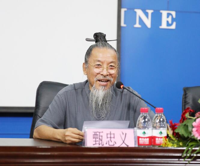 甄忠义校长致辞
