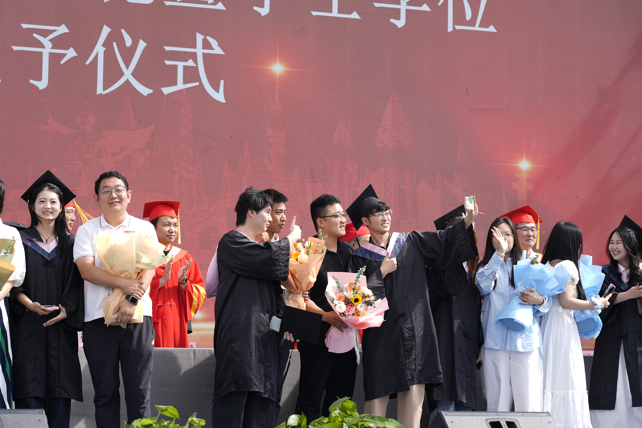 河北美术学院举行2025年毕业典礼暨学士学位授予仪式