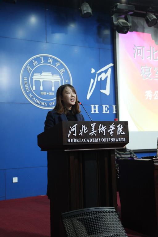 书法学院辅导员付伟作为教师代表发言