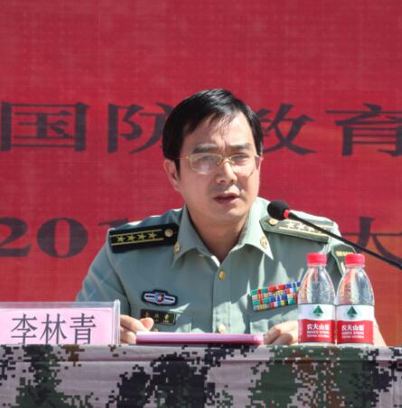 李林青主任发言